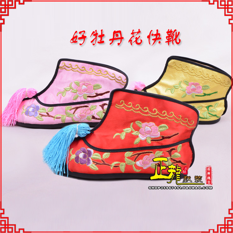 襄樊戏鞋武旦女薄底彩花快靴武旦靴 好牡丹花快靴