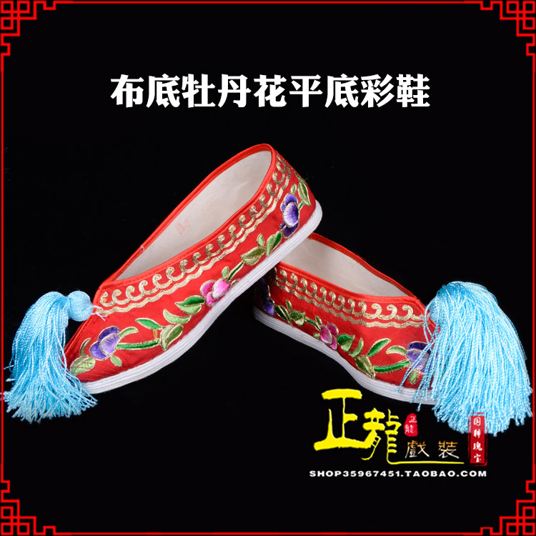 襄樊秀禾鞋花旦鞋绣花鞋三义斋布底牡丹花平底彩鞋