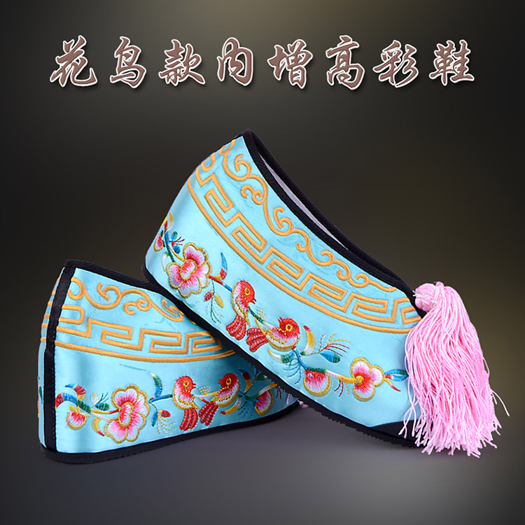 襄樊彩鞋花旦绣花鞋 舒适款花鸟内高彩鞋