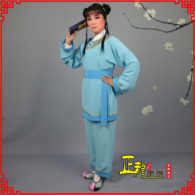 襄樊童生银心四九圆黄梅戏戏剧戏服领镶边书童衣