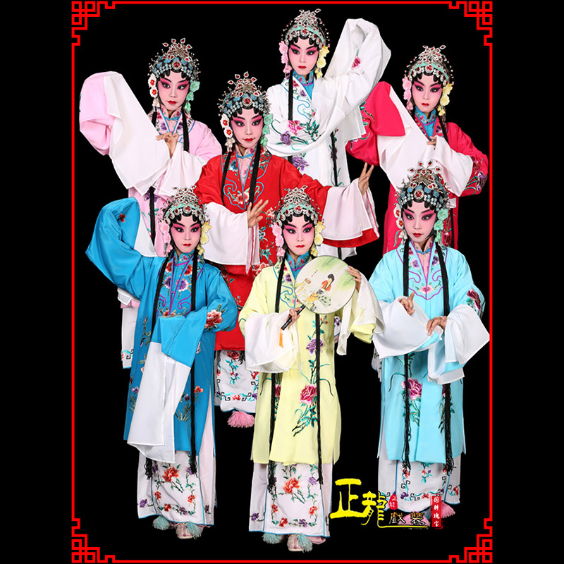 襄樊京豫剧花旦儿童戏曲服装女青衣水袖舞蹈小孩练功服女披